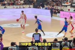 莱万多夫斯基官方宣布战术调整新规，中国队引发争议！