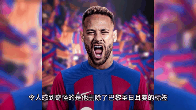 曼城场边指挥情绪激动，国米队员怒摔水瓶！的简单介绍