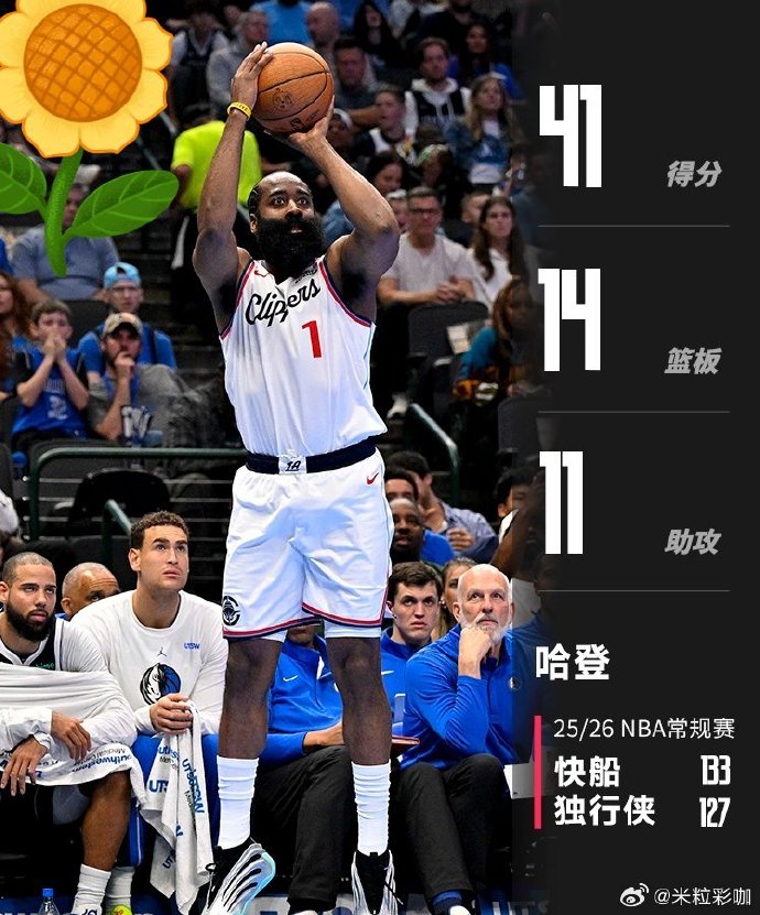 博彩平台排名-三场一通道指什么