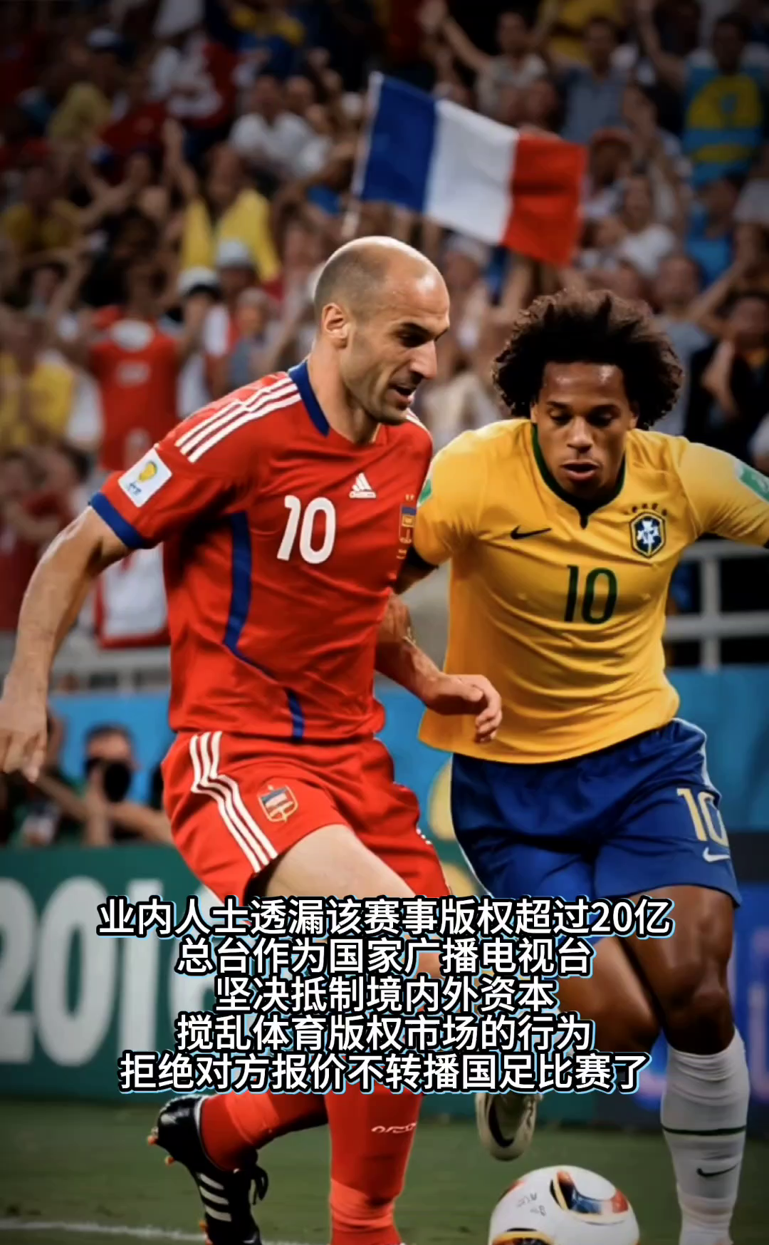 博彩平台排名-特温特vs拉齐奥比赛前瞻预测最新