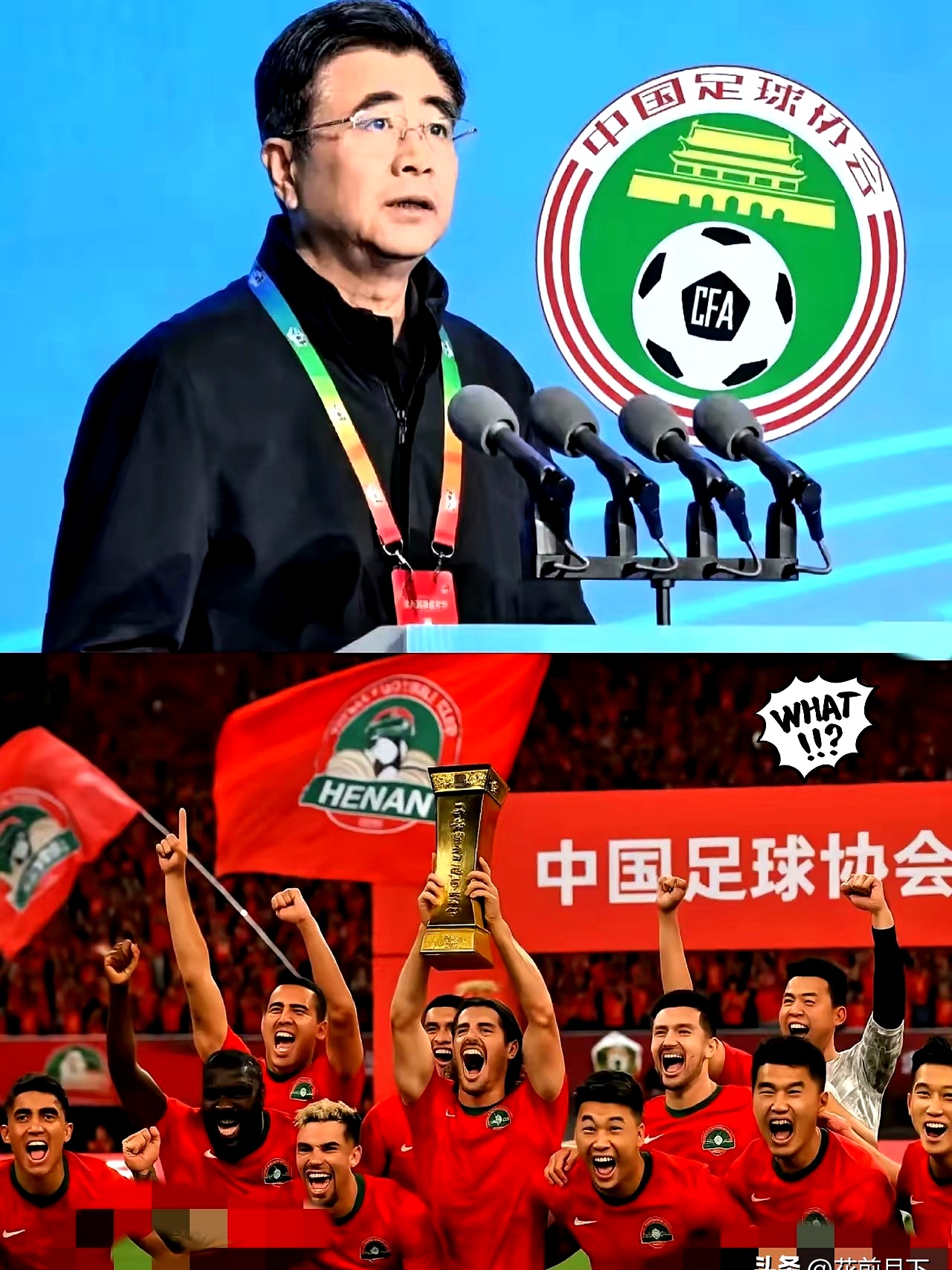 特温特vs拉齐奥比赛前瞻预测最新