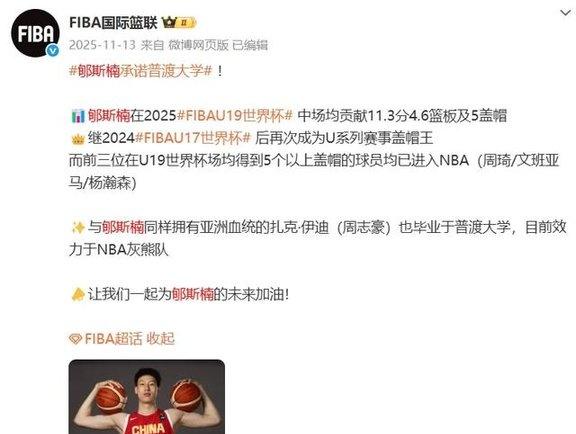 博彩虎专业博彩评级-2025wnba总冠军