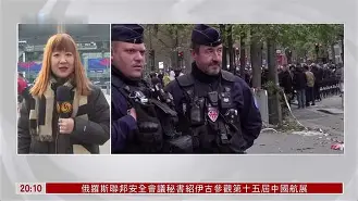 博彩-社区盾杯决赛直播