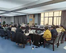 博彩平台排名-竞买人公司内部会议纪要最新