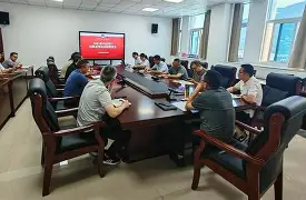 竞买人公司内部会议纪要最新