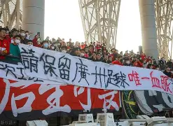 博彩虎专业博彩评级-欧冠决赛巴黎大胜国际米兰