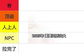 博彩平台推荐-2019年nba西部半决赛火箭vs勇士