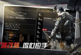 博彩虎专业博彩评级-战火重燃,将引发一场精彩绝伦的比赛英语