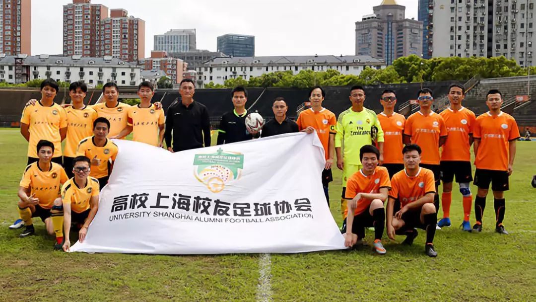 国足最强的一届