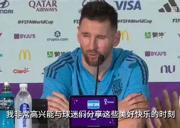 卡塔尔足球职业联赛