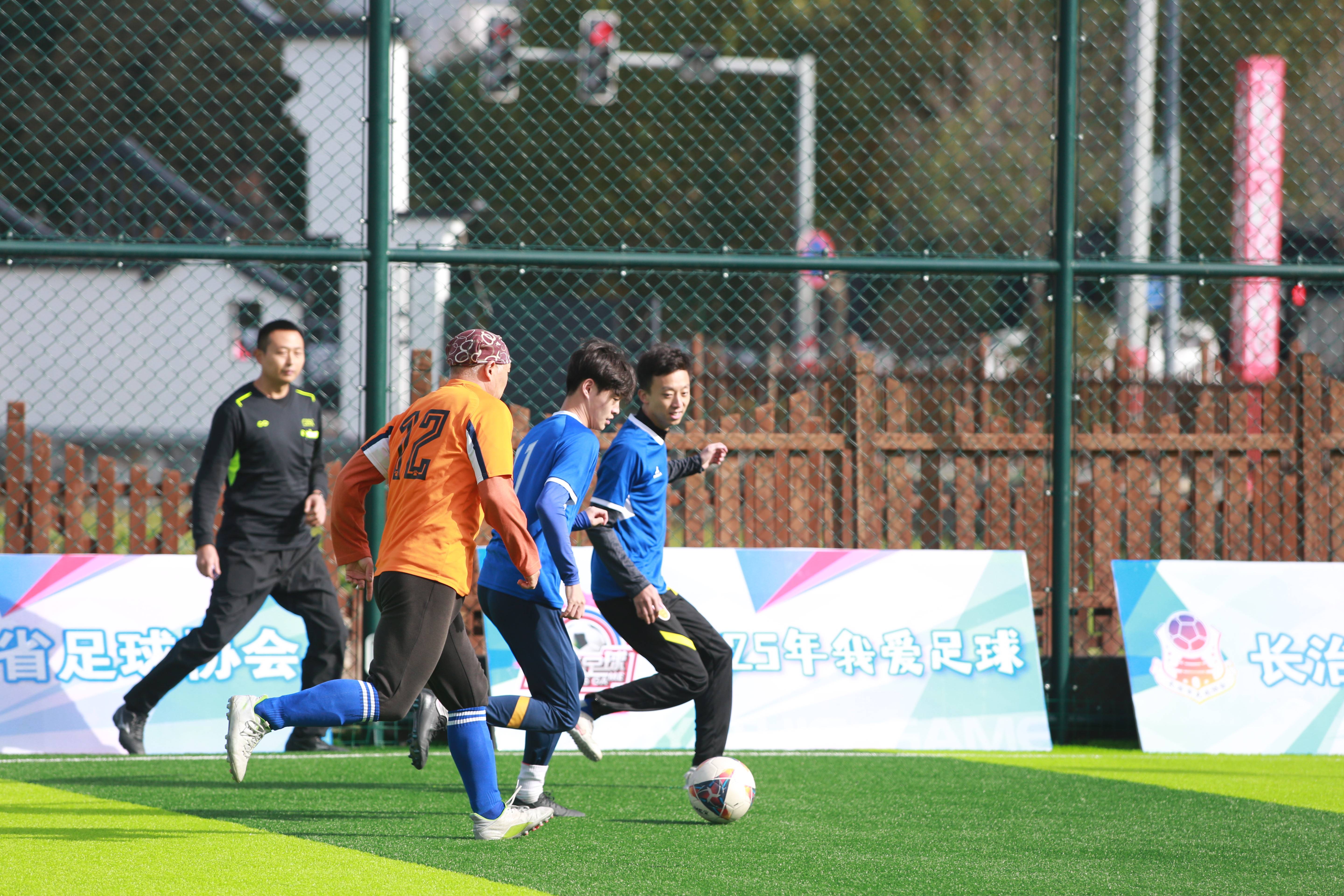 博彩虎专业博彩评级-中式足球球技训练app