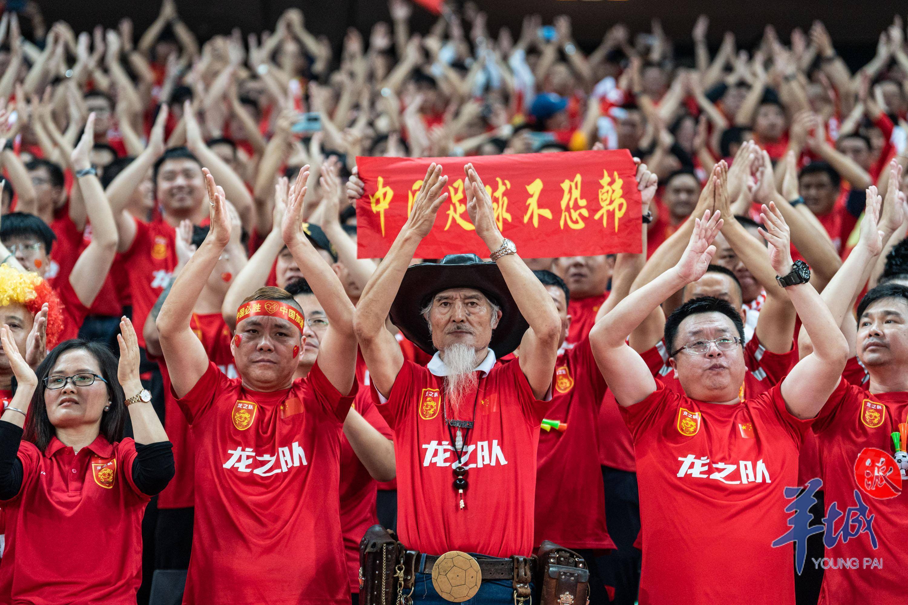 中式足球球技训练app