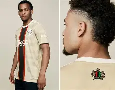 博彩虎专业博彩评级-阿贾克斯客场遗憾出局,尤文图斯晋级了吗