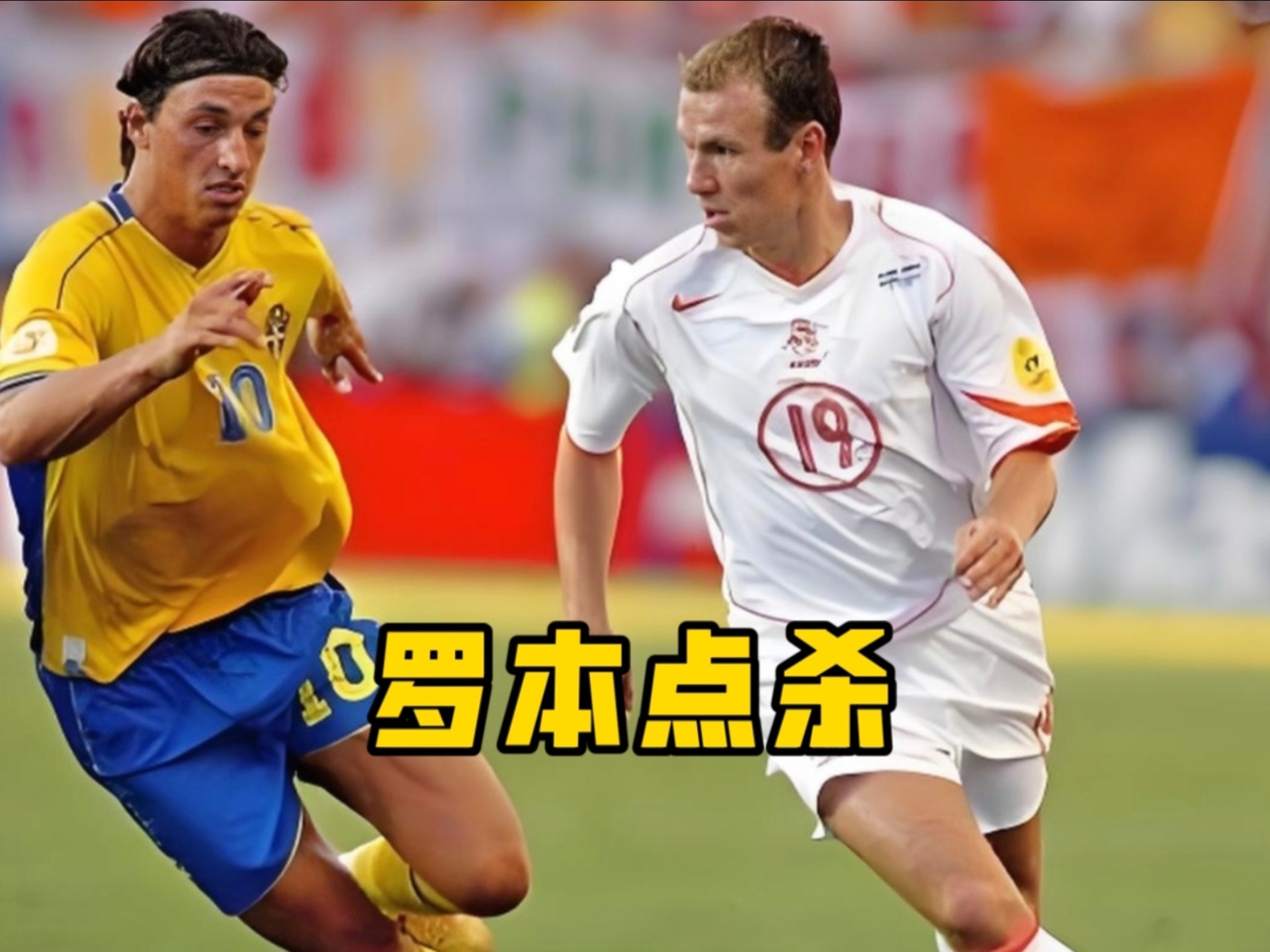 博彩-荷兰欧洲杯预选赛比分