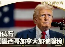 北京恒美莱达工控科技有限公司官网