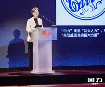 纽卡斯尔是豪门吗