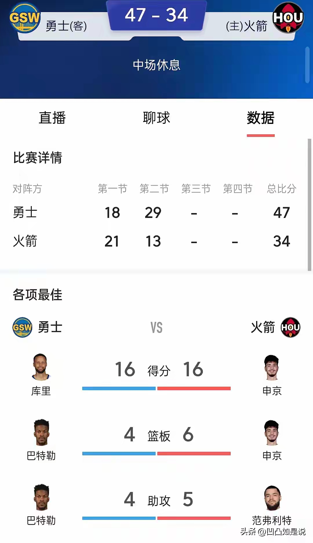 博彩平台推荐-庆阳市四场硬仗