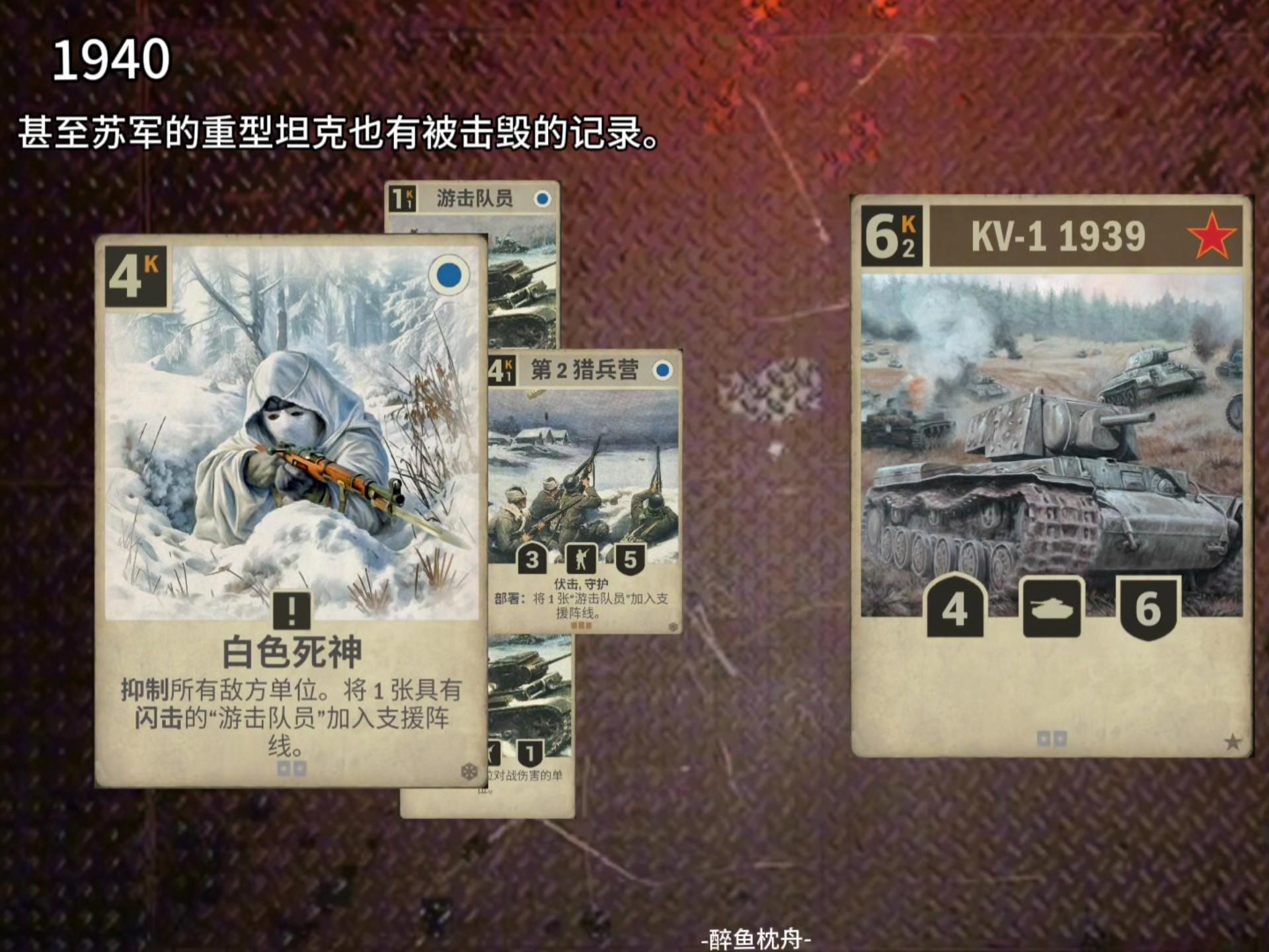 博彩平台排名-芬兰军团迎来机遇,奋力冲击强敌