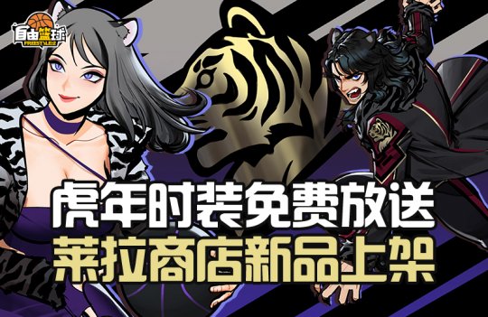 博彩-球场风云再起,挑战与荣耀并存英文翻译