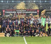 博彩平台推荐-曼城vs巴黎圣日耳曼首发