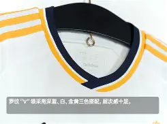 马德里竞技足球俱乐部官网