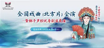 重回1987冯义胜小说免费