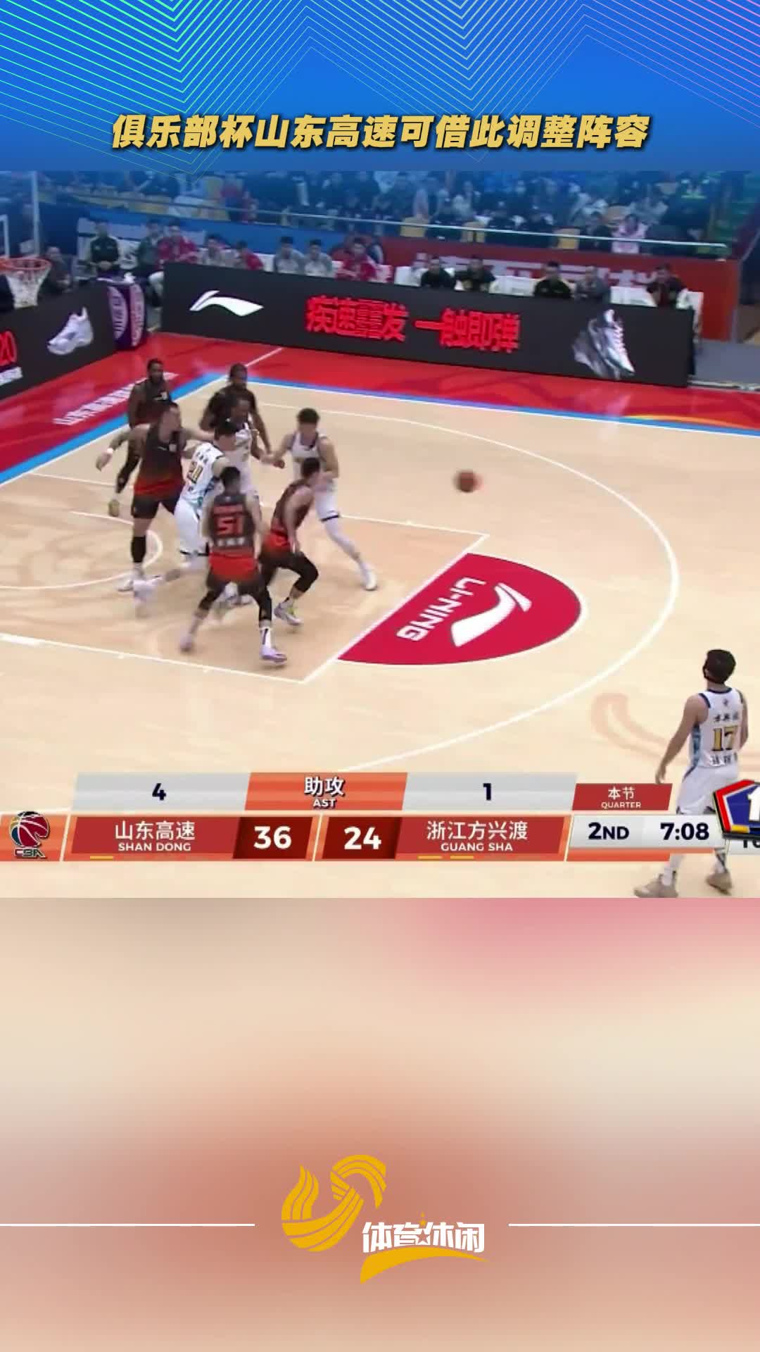 博彩虎专业博彩评级-巨山精神病院