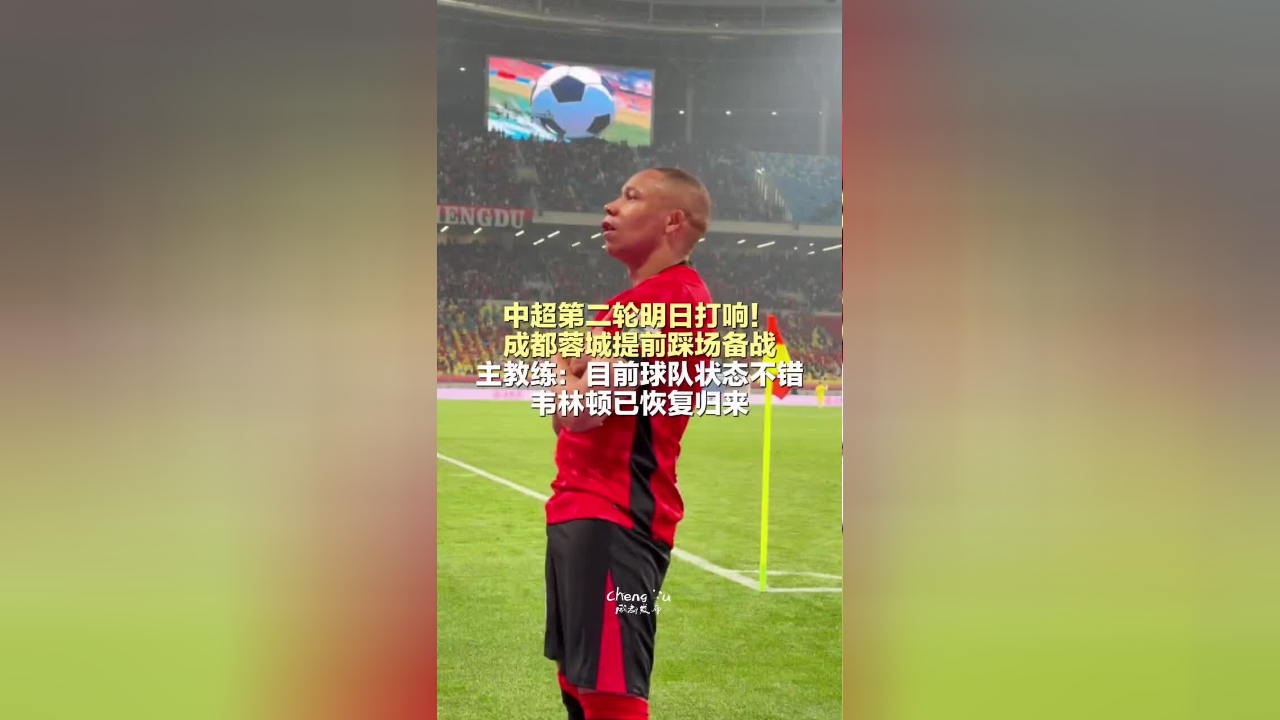 博彩虎专业博彩评级-篮球比赛连防