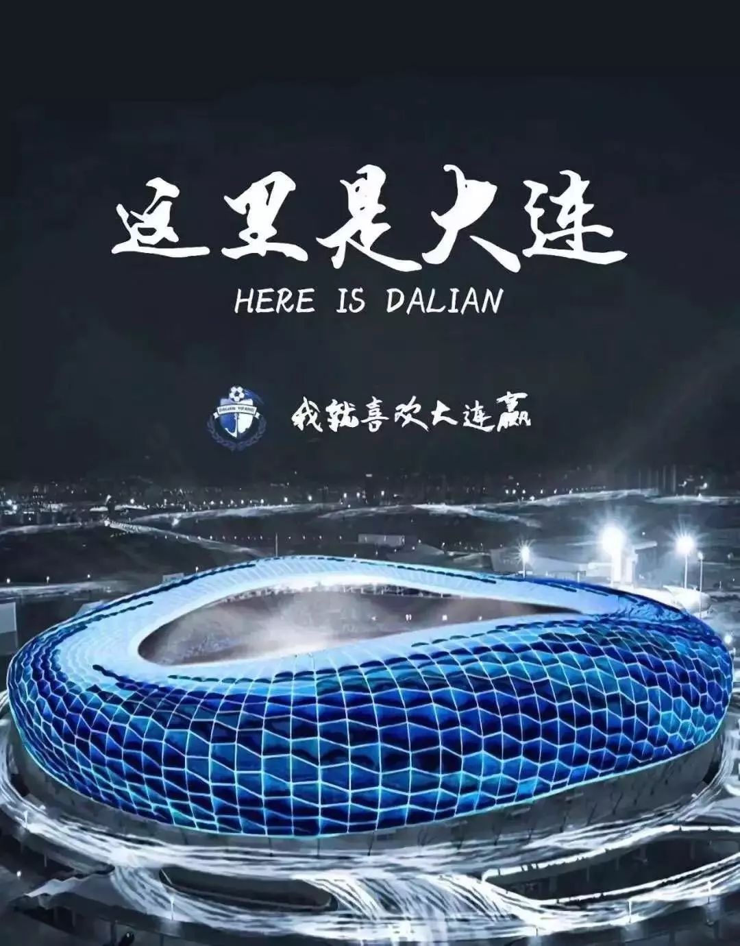 博彩虎专业博彩评级-日本广岛大学相当于中国啥大学