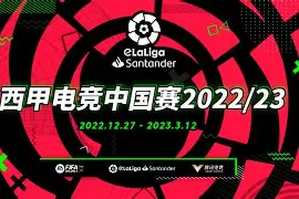 博彩-六零之囤货强手大鹅踏雪泥笔趣阁