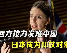 博彩平台推荐-2025nba全明星正赛全场回放