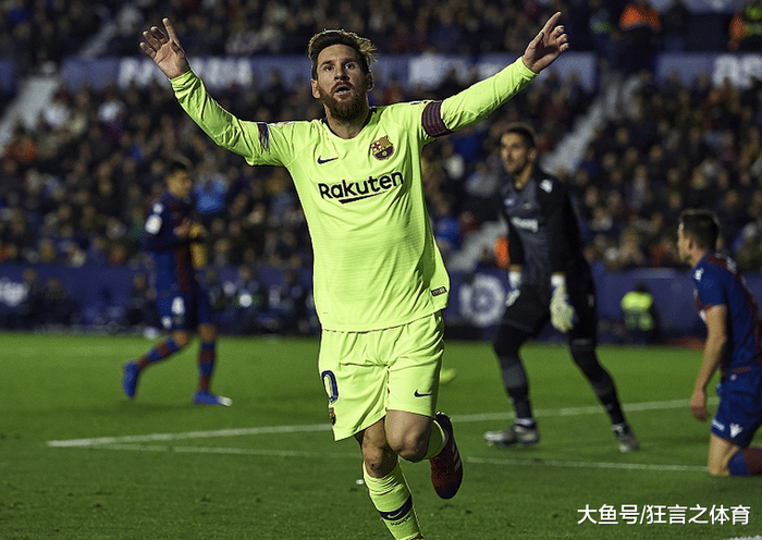 博彩平台排名-塞维利亚主场获胜,扩大积分优势是什么