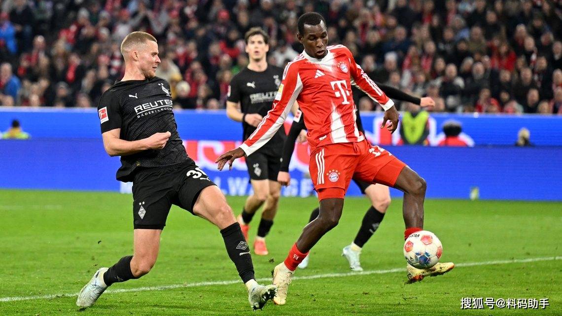 拜仁慕尼黑为什么叫拜仁