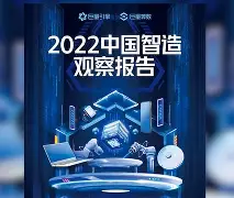 博彩-最佳新秀候选名单三球入围