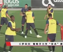 博彩虎专业博彩评级-世预赛意大利20保加利亚