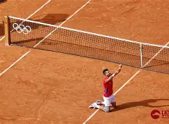 卢森堡对塞尔维亚