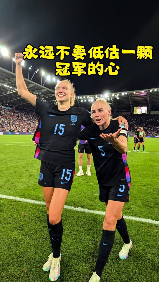 德国女足队员斩获比赛mvp殊荣是哪一年