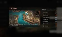 博彩平台排名-暴风骤雨是什么意思解释一下