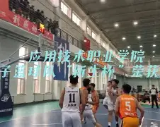 博彩平台排名-我院召开大学迎新生布置会