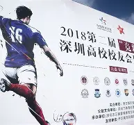 博彩虎专业博彩评级-建业外援无法归队