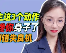 武汉女足点球绝杀澳大利亚首夺亚冠