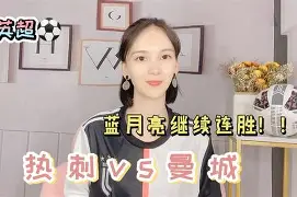 中国联都四海征联启事 中国联都四海征联启事