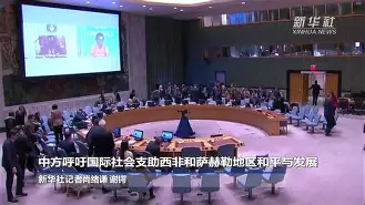 博彩-nba球员发的文章 是什么软件